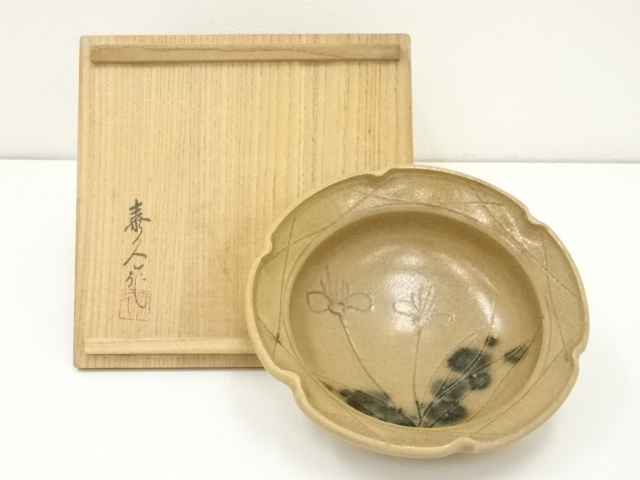 Pottery & Ceramics
